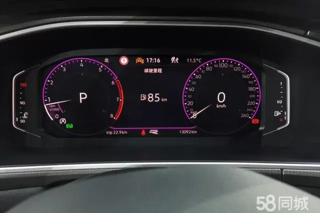 Volkswagen T-Roc 2023 #14 Volkswagen T-Roc 2023 car image #14