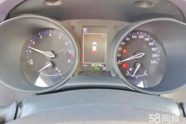 Toyota C-HR 2018 immagine di auto #14