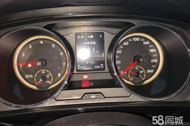 Volkswagen Tiguan L 2021 immagine di auto #14