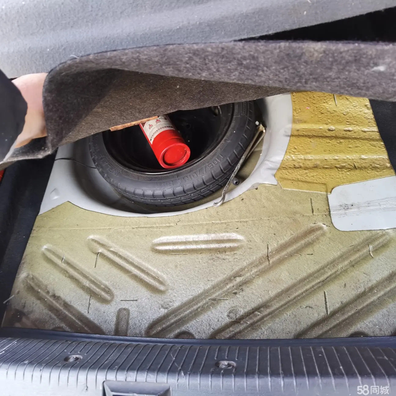 Chery Cowin 2 2012 car image #14