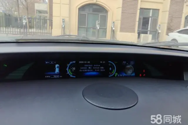 BYD e6 2015 car image #14