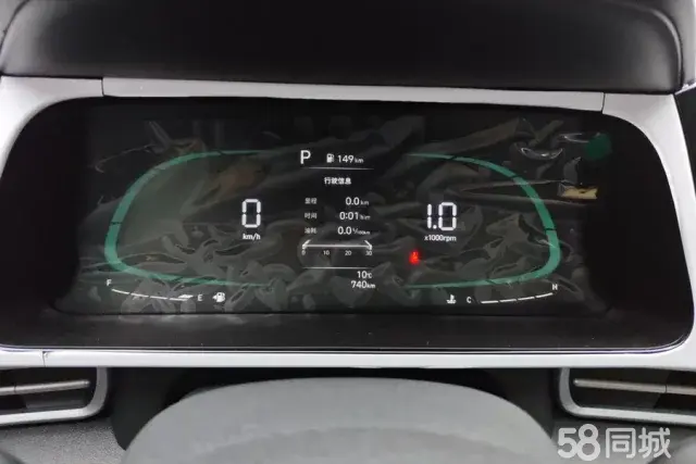 Hyundai Elantra 2025 car image #14