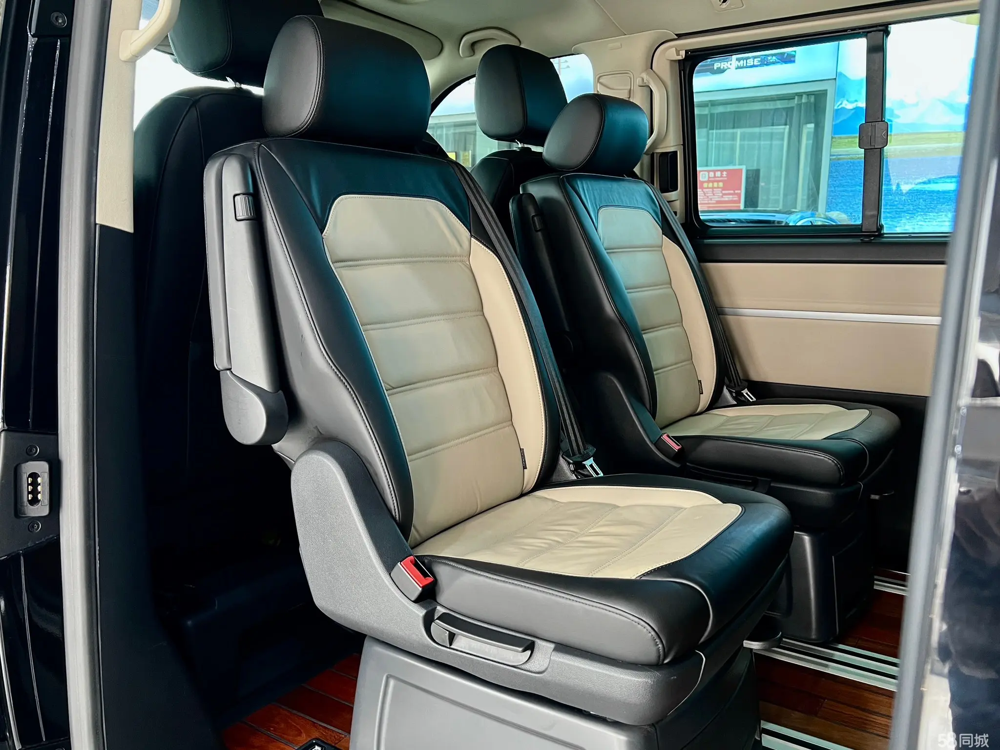 Volkswagen Multivan 2016 #14 Volkswagen Multivan 2016 imagem de carro #14