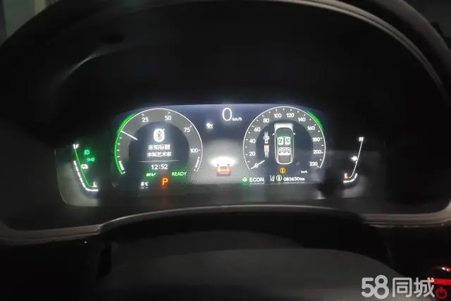 Honda Civic 2022 car image #14