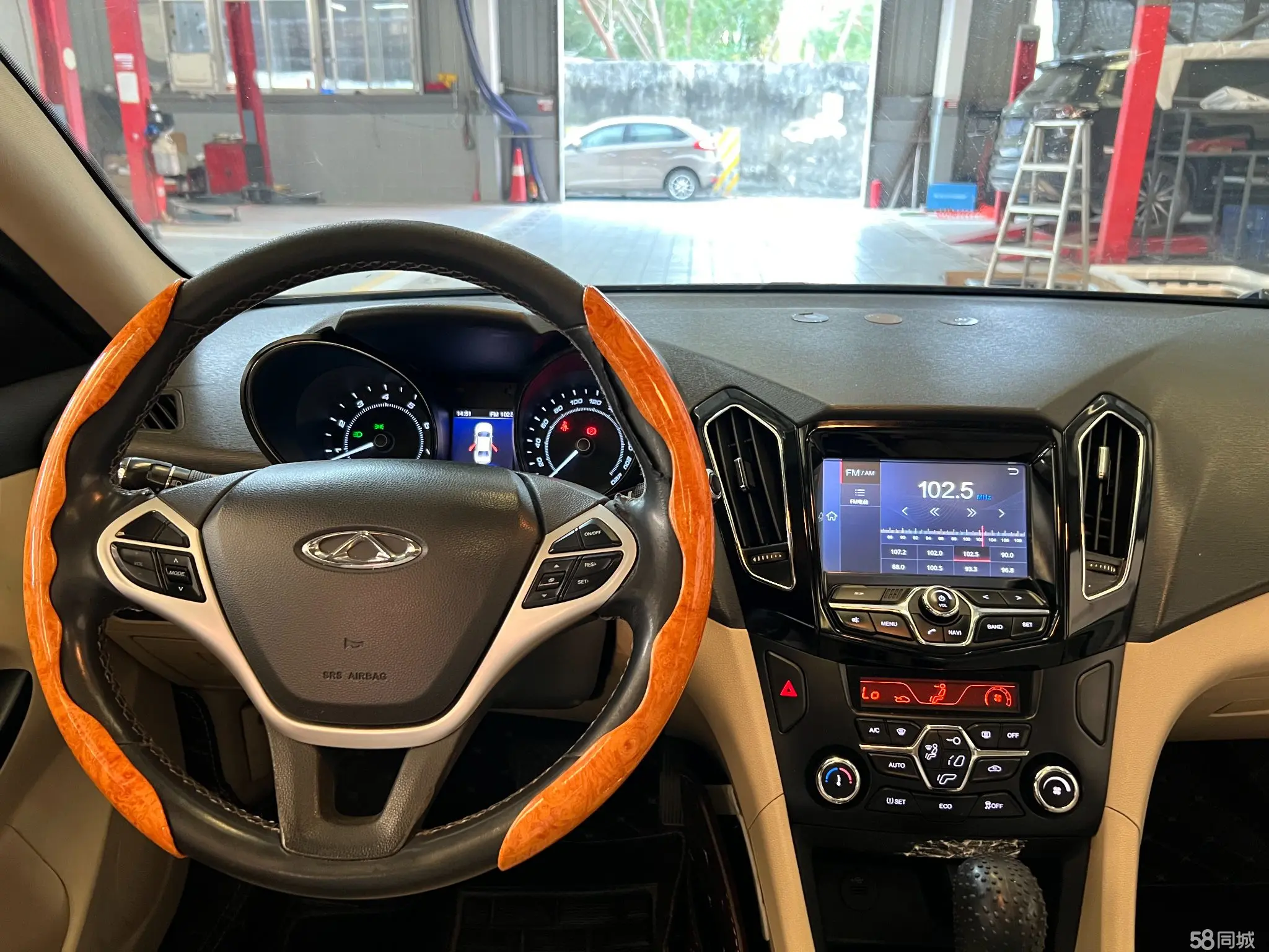 Chery Arrizo 7 2017 صورة سيارة #14