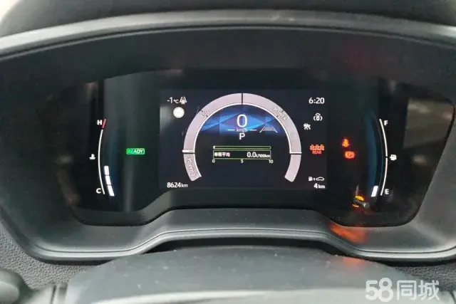 Toyota Corolla 2023 car image #14