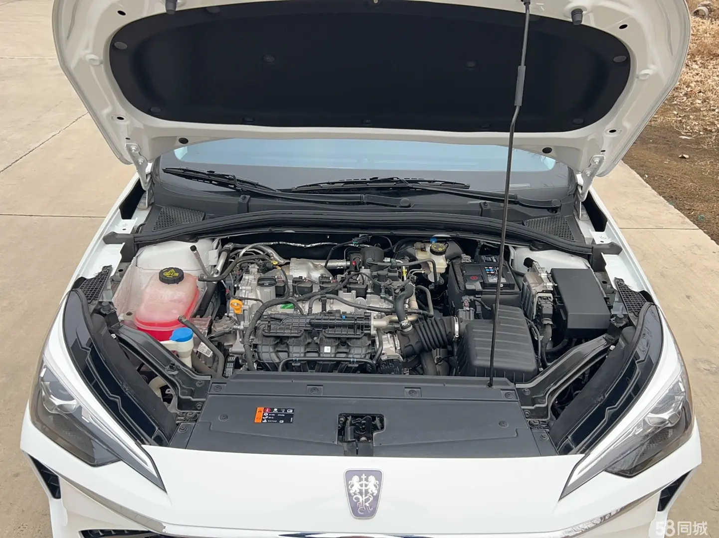 Roewe i5 2025 car image #14