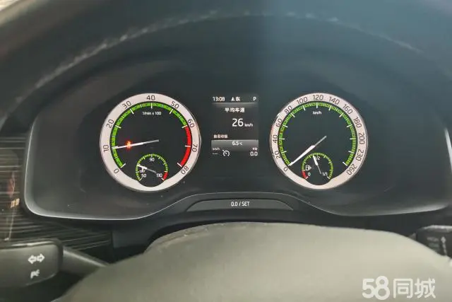 Skoda Kodiaq 2017 immagine di auto #14