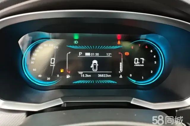 Jetour X70S 2023 immagine di auto #14