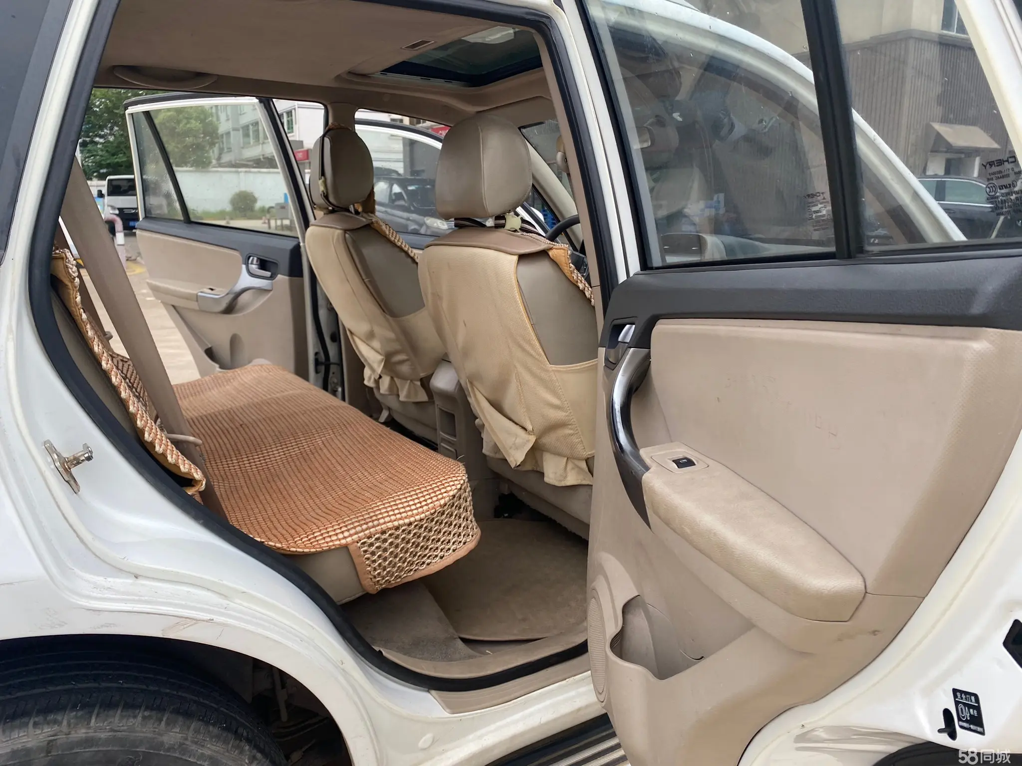 Chery Tiggo 3 2014 #14 Chery Tiggo 3 2014 صورة سيارة #14