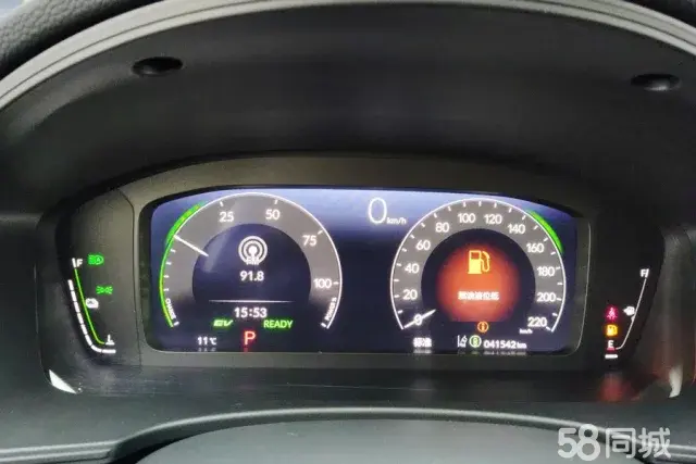 Honda Civic 2023 car image #14