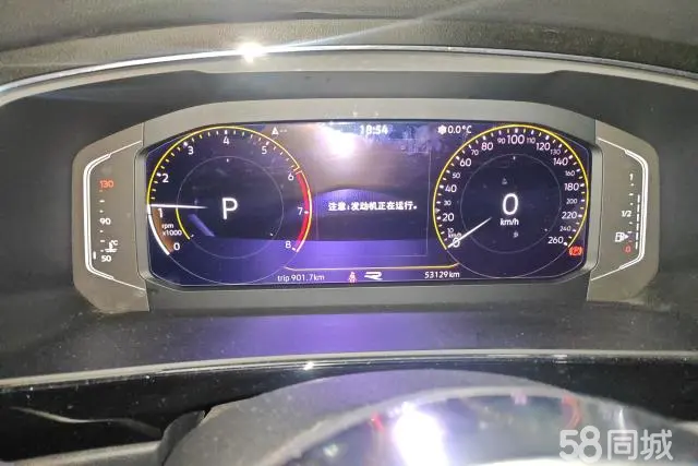 Volkswagen Tiguan L New Energy 2020 изображение автомобиля #14