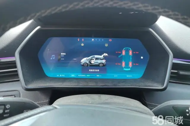 Xpeng G3 2019 car image #14