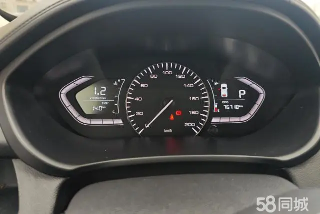 Changan Alsvin 2019 car image #14