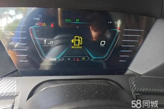 BYD Song Pro 2020 #14 BYD Song Pro 2020 car image #14