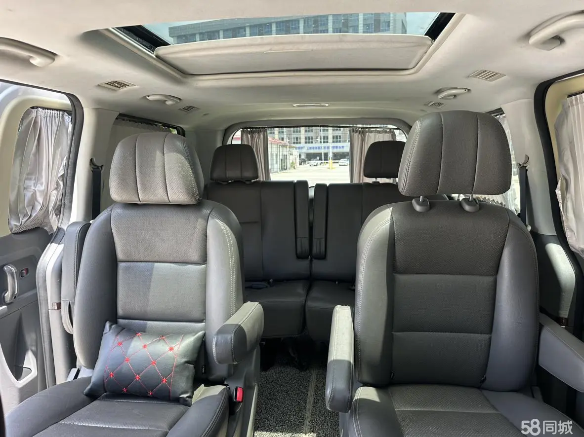 Forthing CM7 2014 car image #14