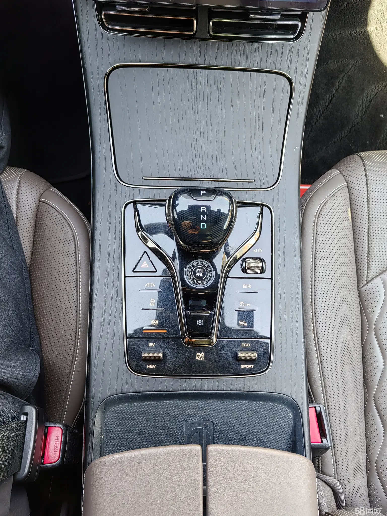 BYD Han 2020 #14 BYD Han 2020 car image #14