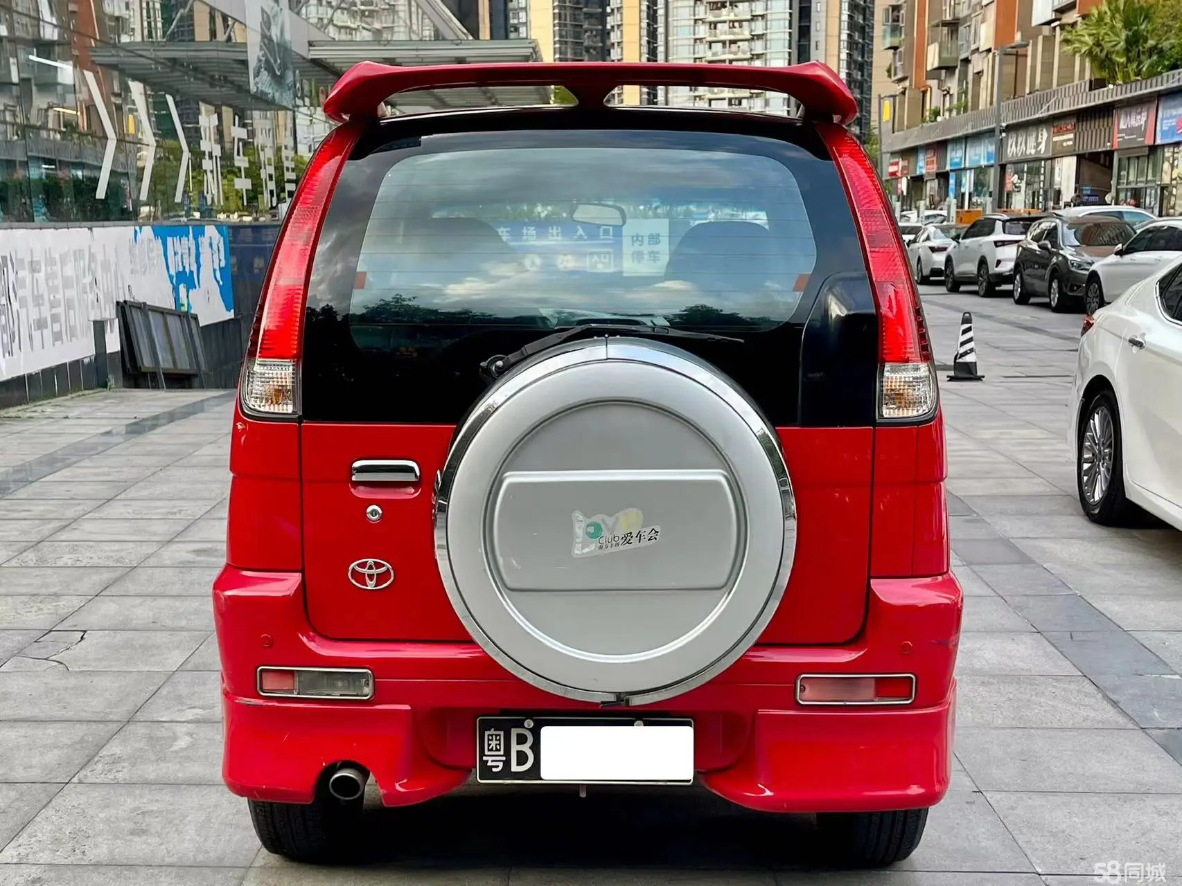 Toyota Terios 2005 immagine di auto #14