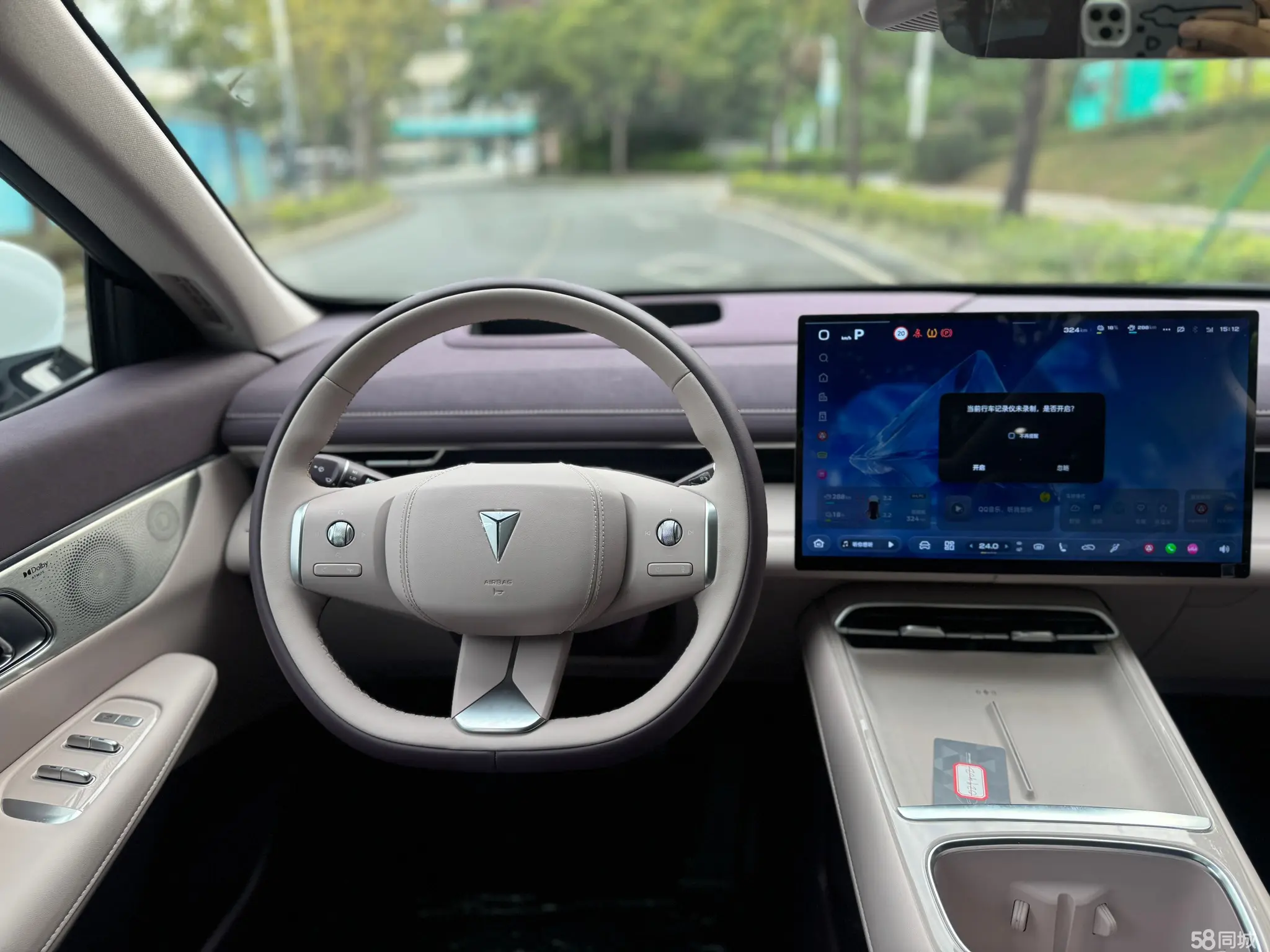 Deepal S07 2025 car image #14