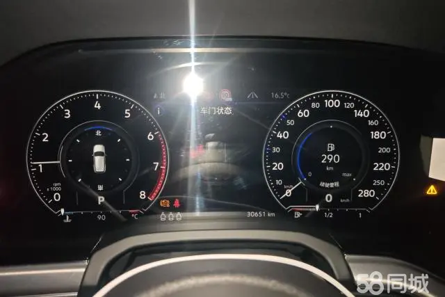 Volkswagen Touareg 2022 car image #14