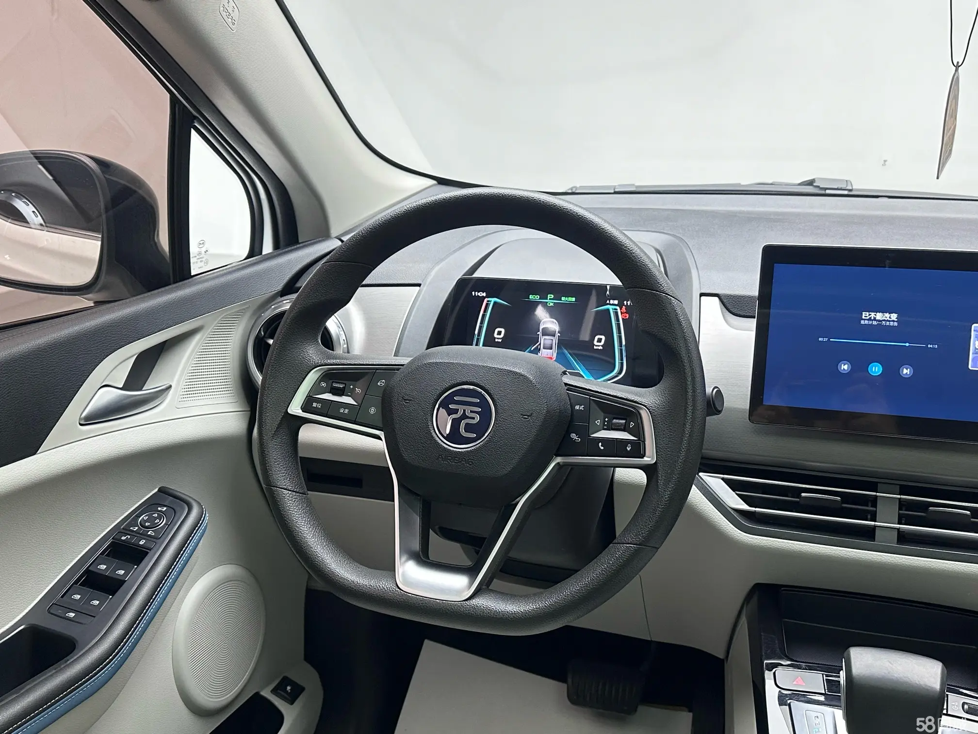 BYD Yuan Pro 2021 car image #14