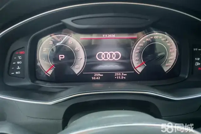 Audi A6L 2025 imagem de carro #14