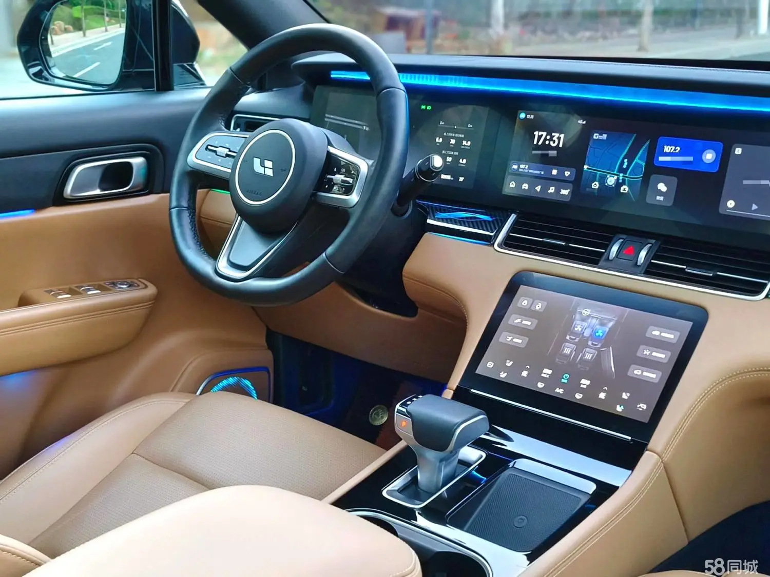 Li One 2021 imagen de coche #14