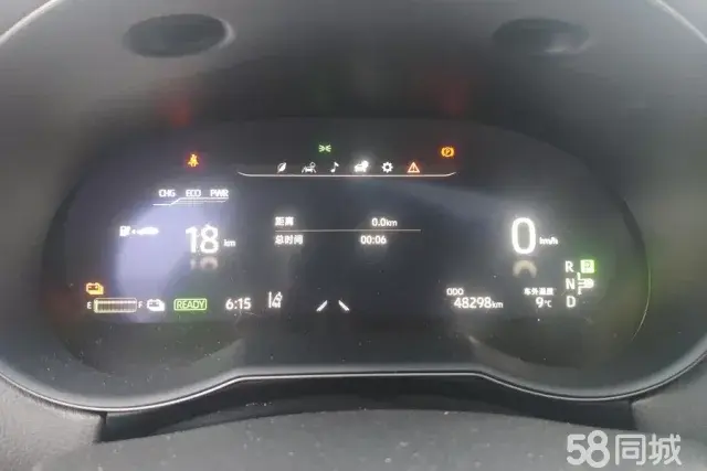 Toyota C-HR EV 2021 car image #14