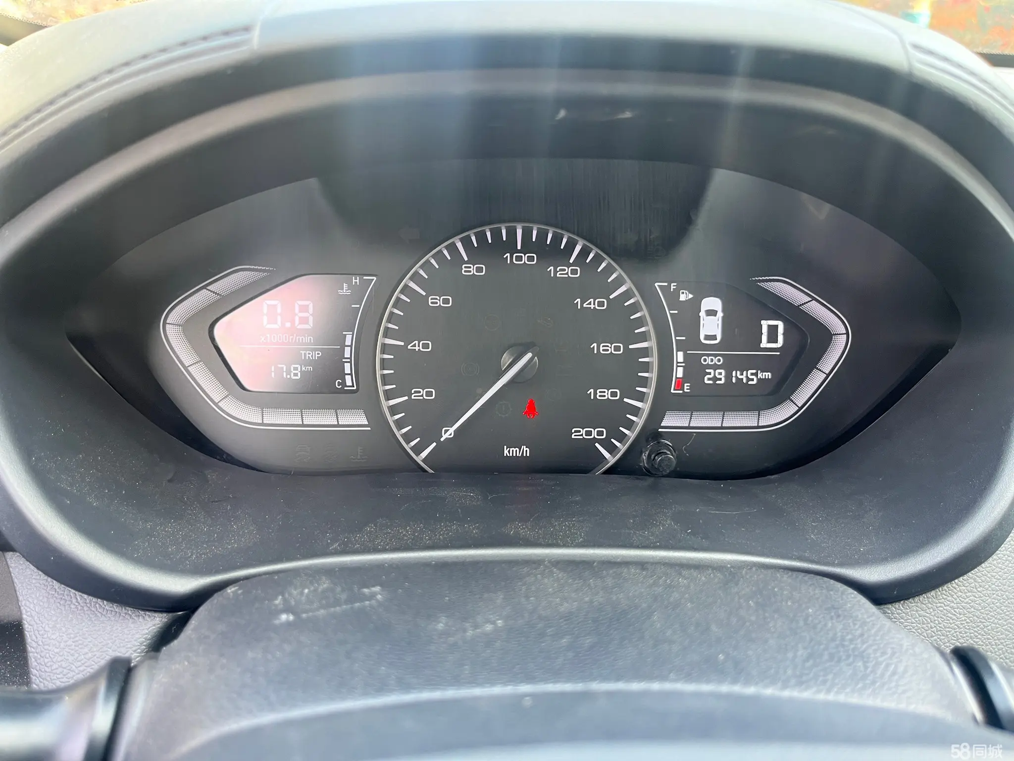 Changan Alsvin 2020 immagine di auto #14