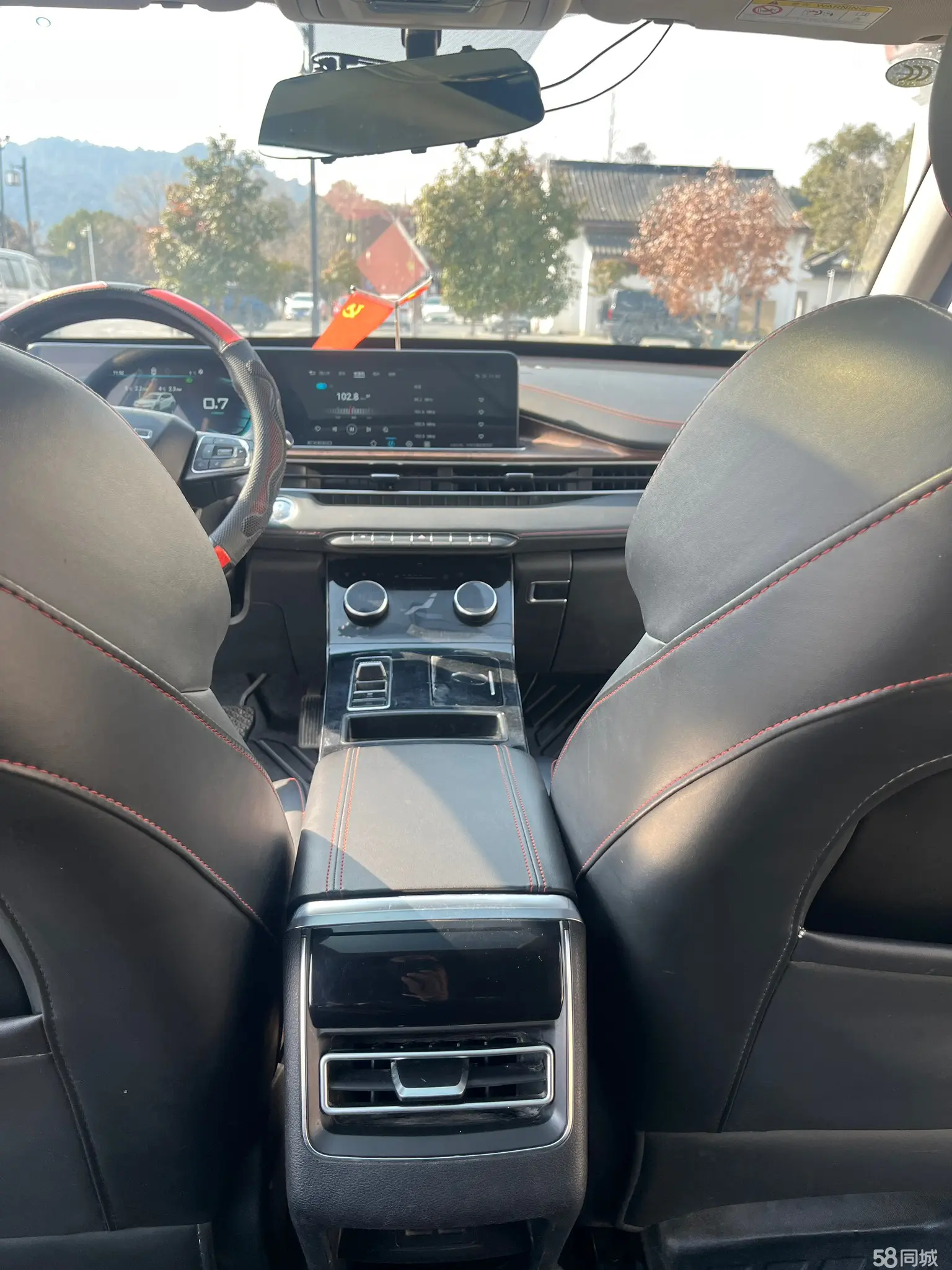 Exceed Chasing Wind 2020 car image #14