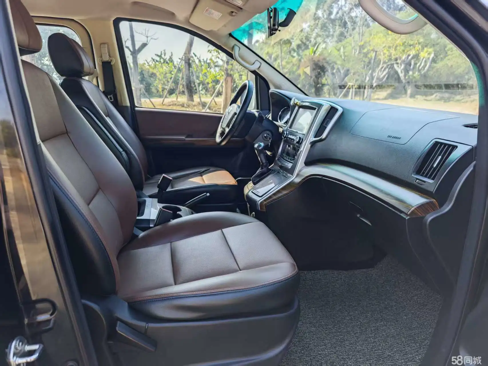 东风风行 风行CM7 2016 汽车图片 #14