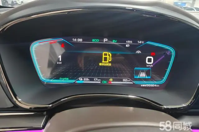 BYD Han 2022 #14 BYD Han 2022 car image #14