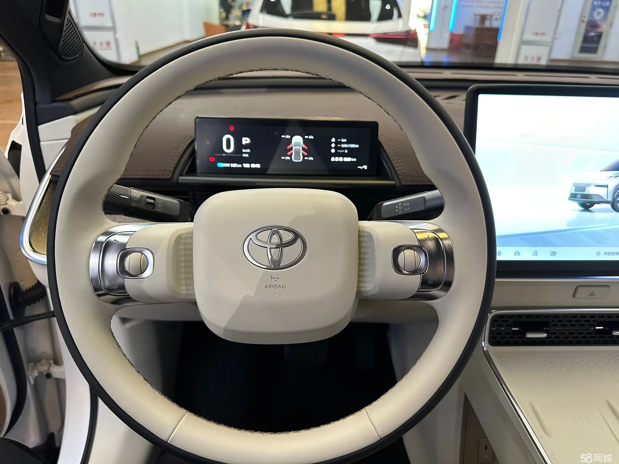 Toyota Bozhi 3X 2025 image de voiture #14