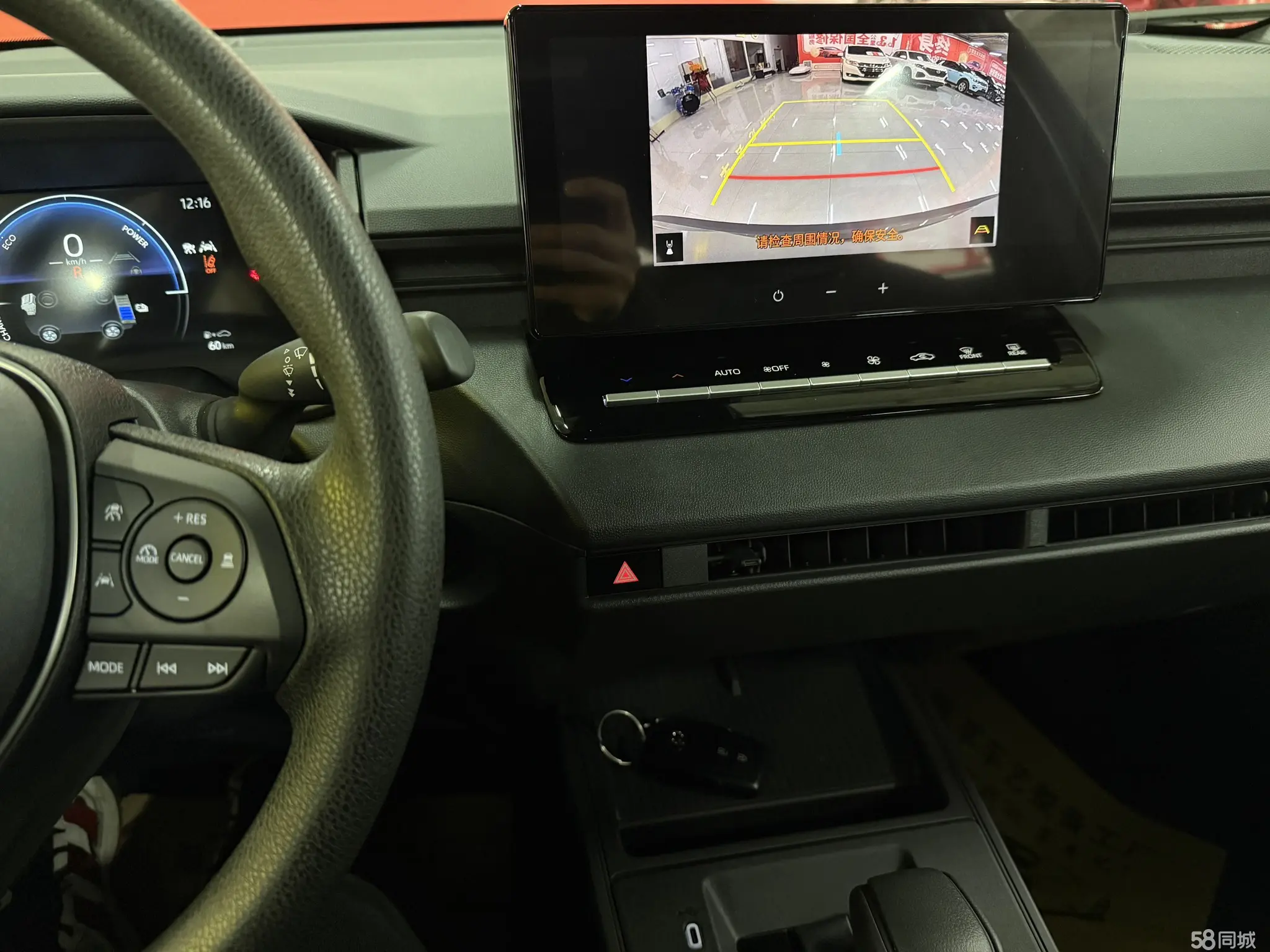 Toyota Frontlander 2025 #14 Toyota Frontlander 2025 imagen de coche #14