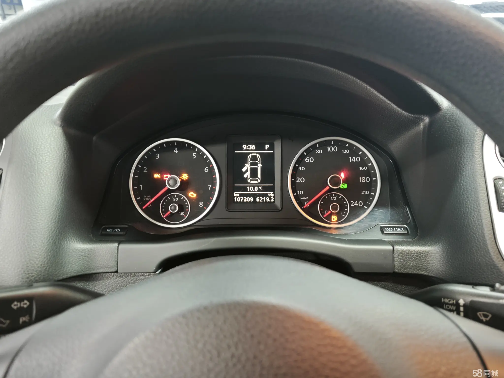 Volkswagen Tiguan 2019 #14 Volkswagen Tiguan 2019 car image #14