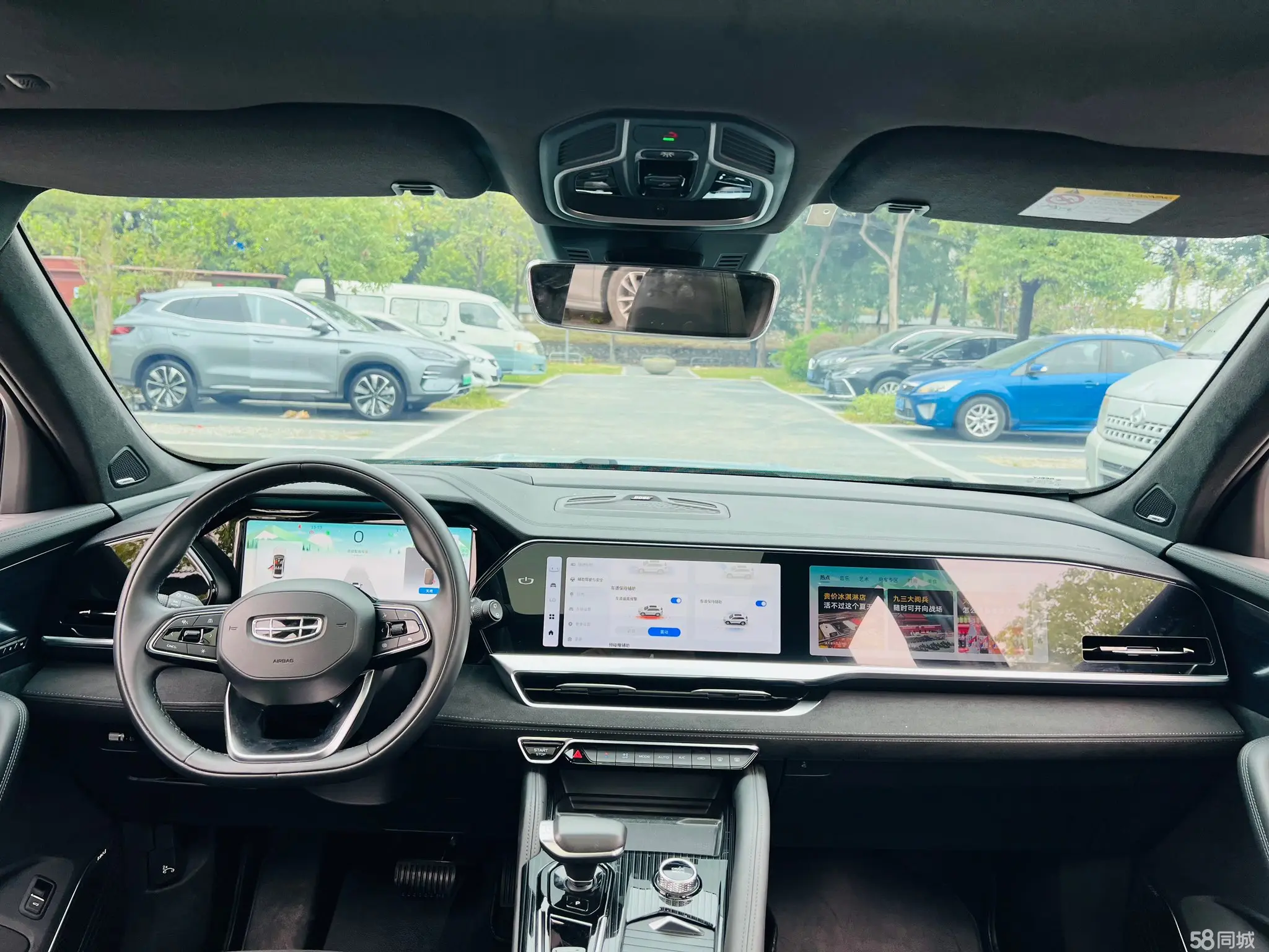 GEELY Monjaro 2022 صورة سيارة #14