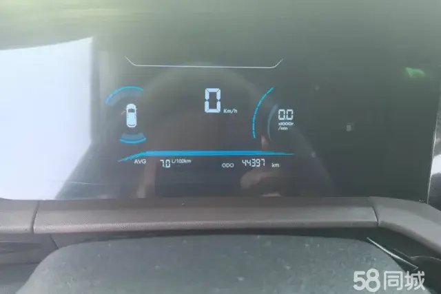 Changan CS15 2019 #14 Changan CS15 2019 immagine di auto #14