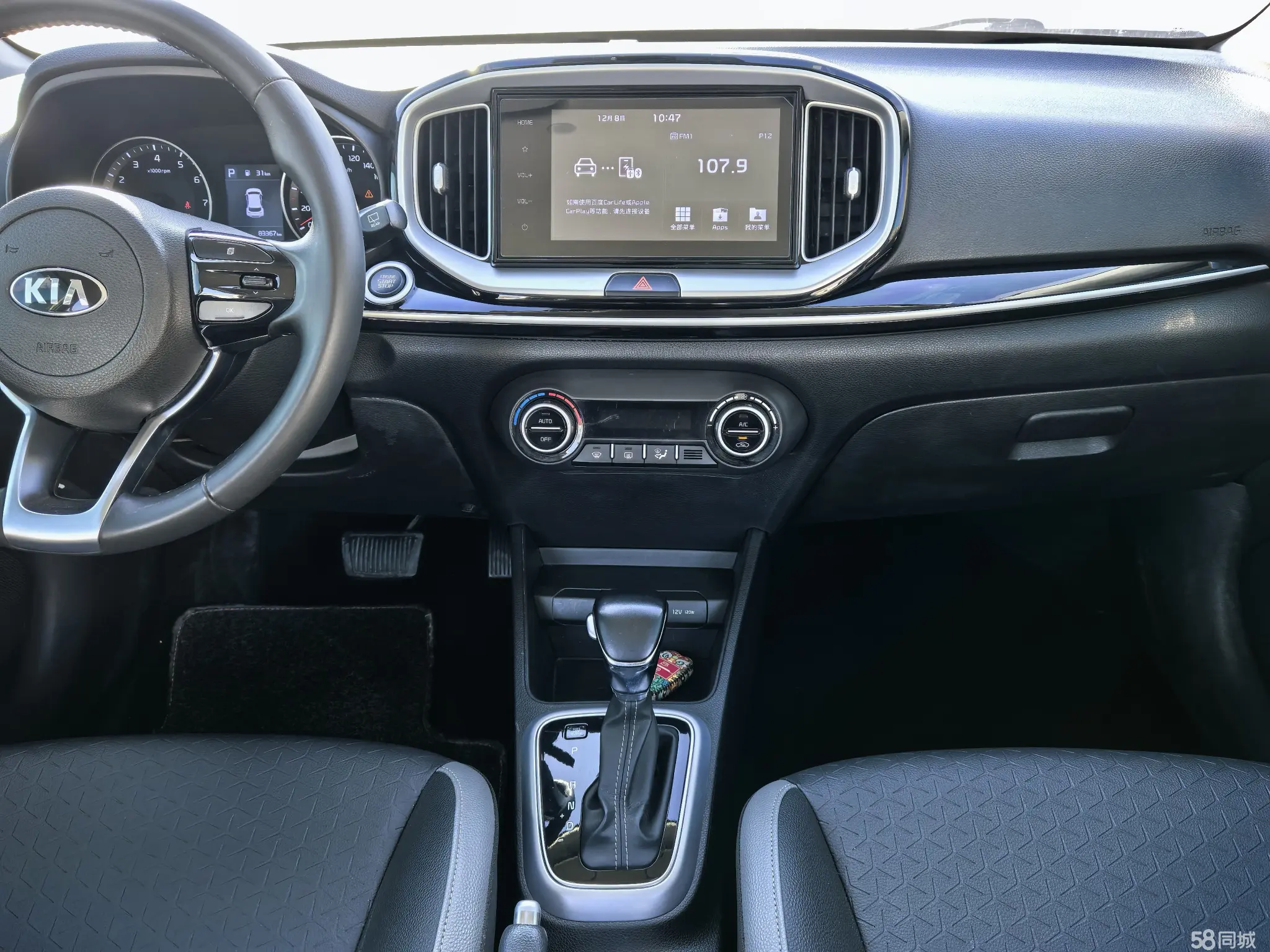 Kia KX1 2019 car image #14