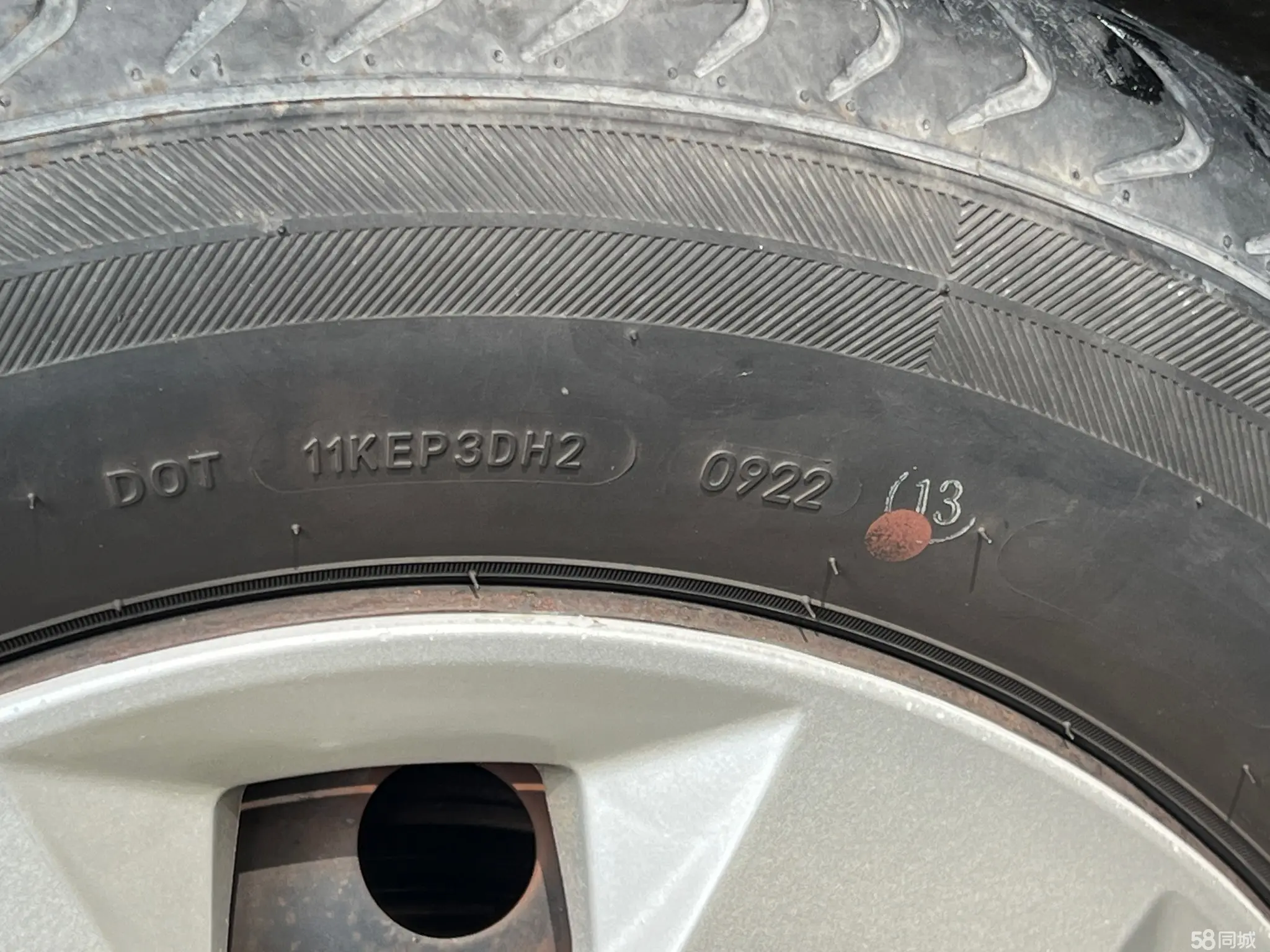 日产 骊威 2007 汽车图片 #14