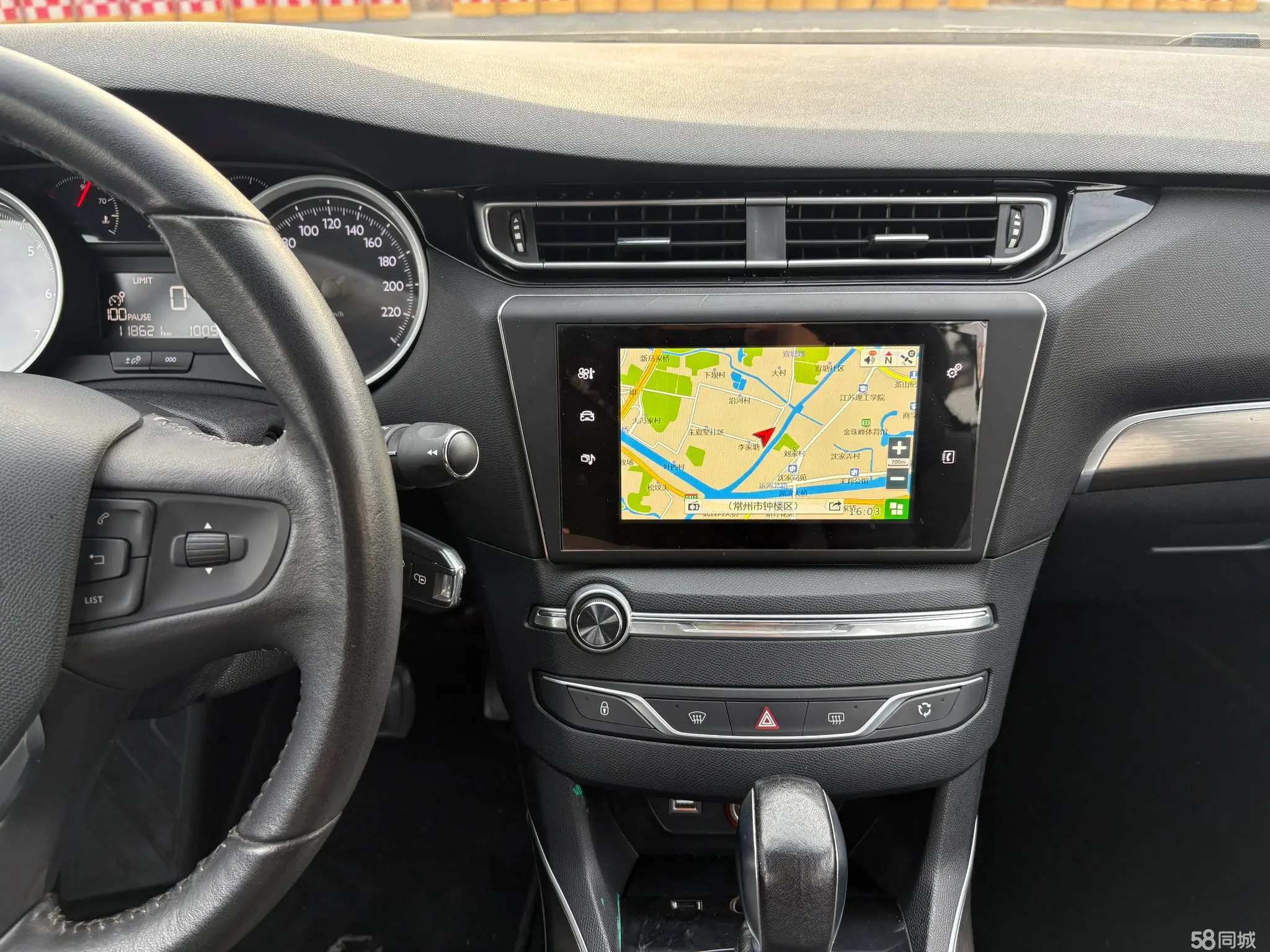 标致 标致408 2015 汽车图片 #14