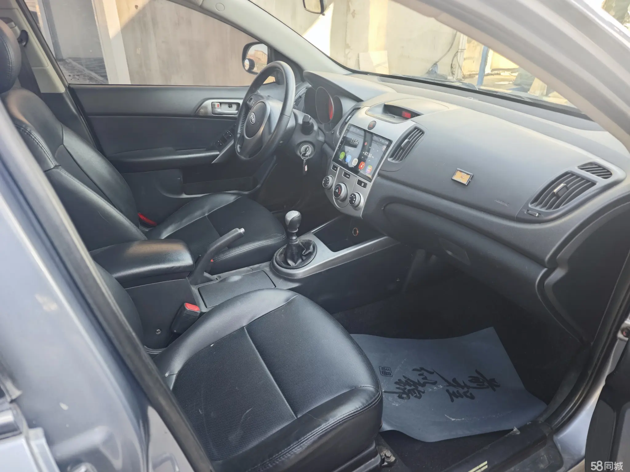 Kia Forte 2010 imagen de coche #14