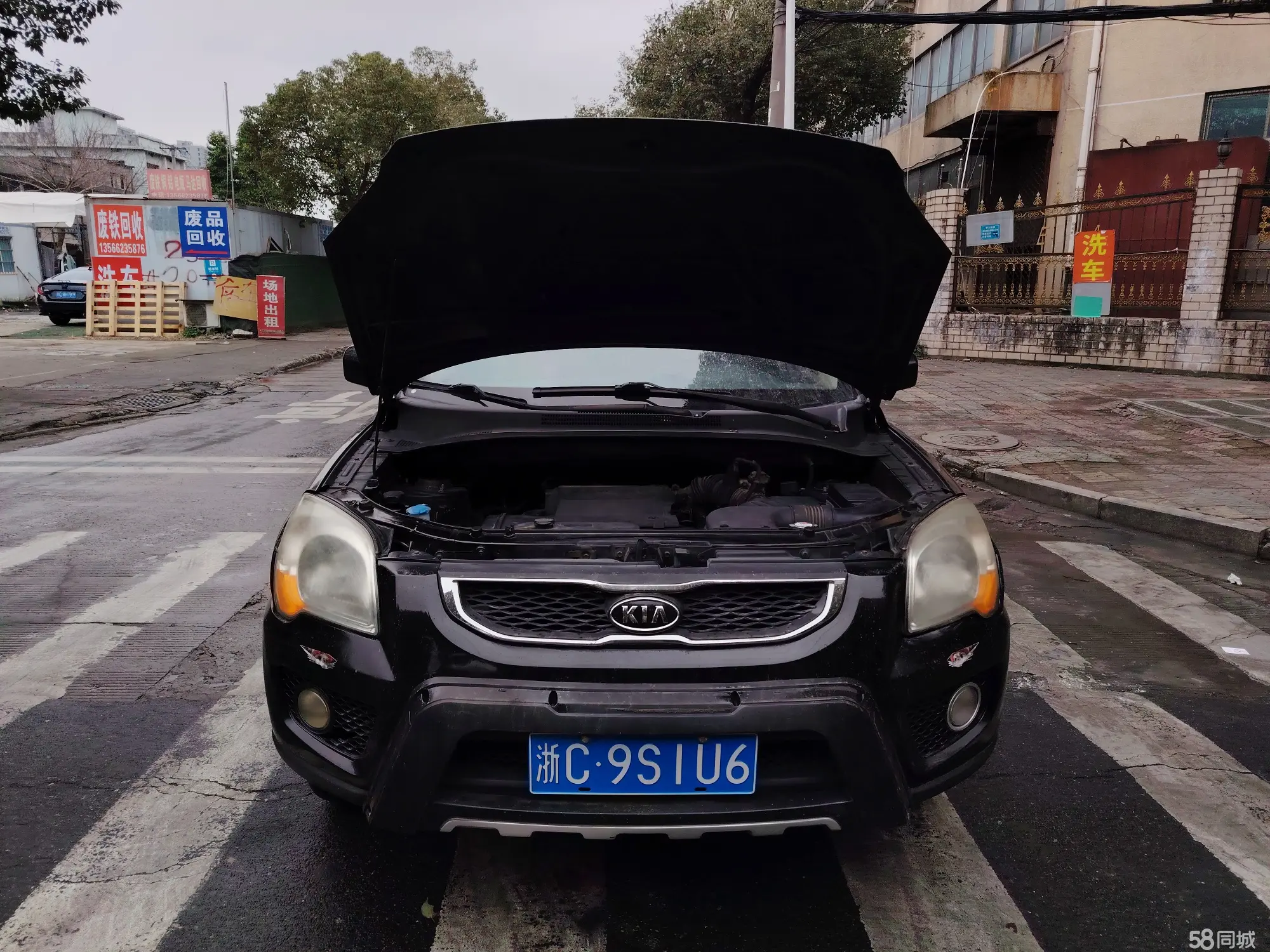 起亚 狮跑 2012 汽车图片 #14