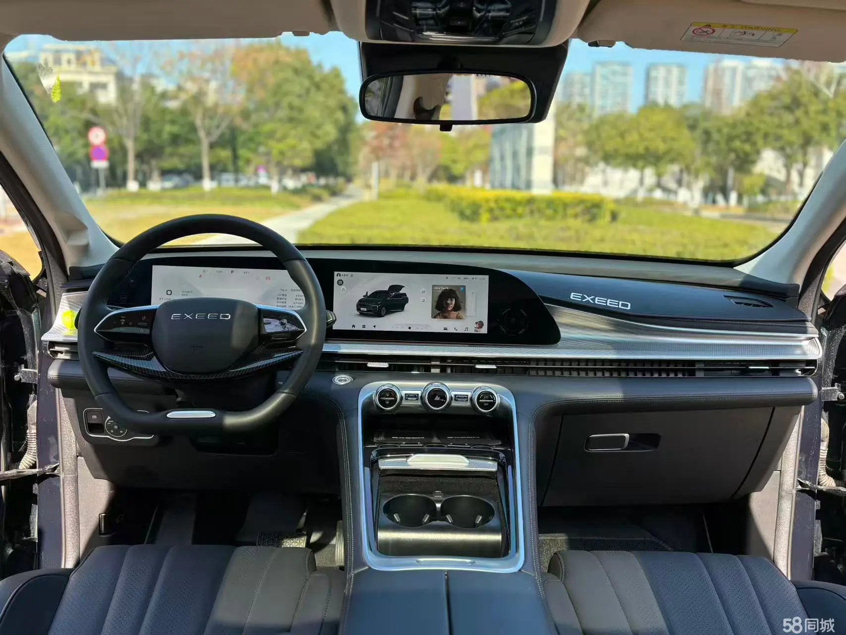 Exceed Lingyun 2025 #14 Exceed Lingyun 2025 car image #14