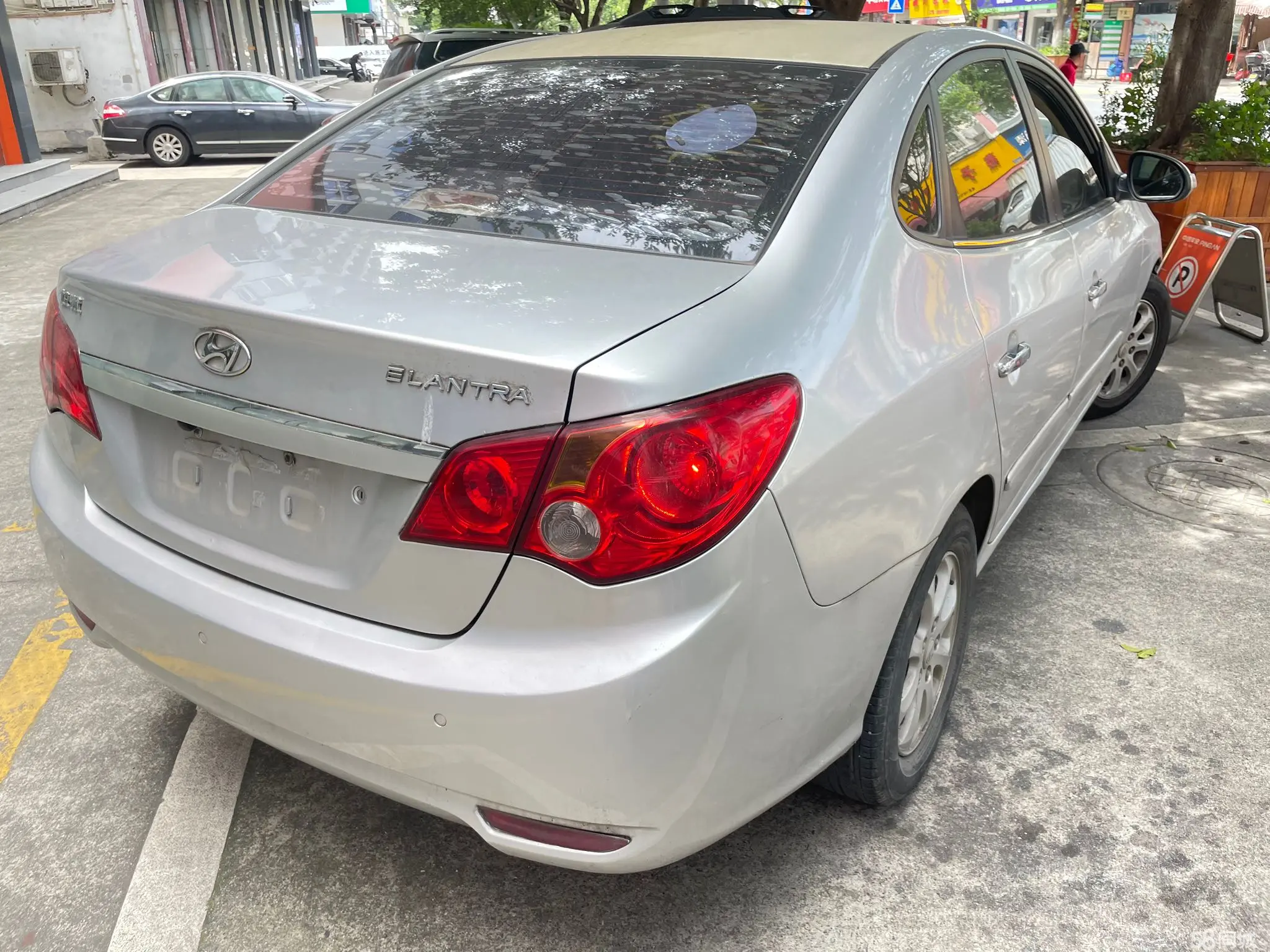 Hyundai Elantra HD 2008 car image #14