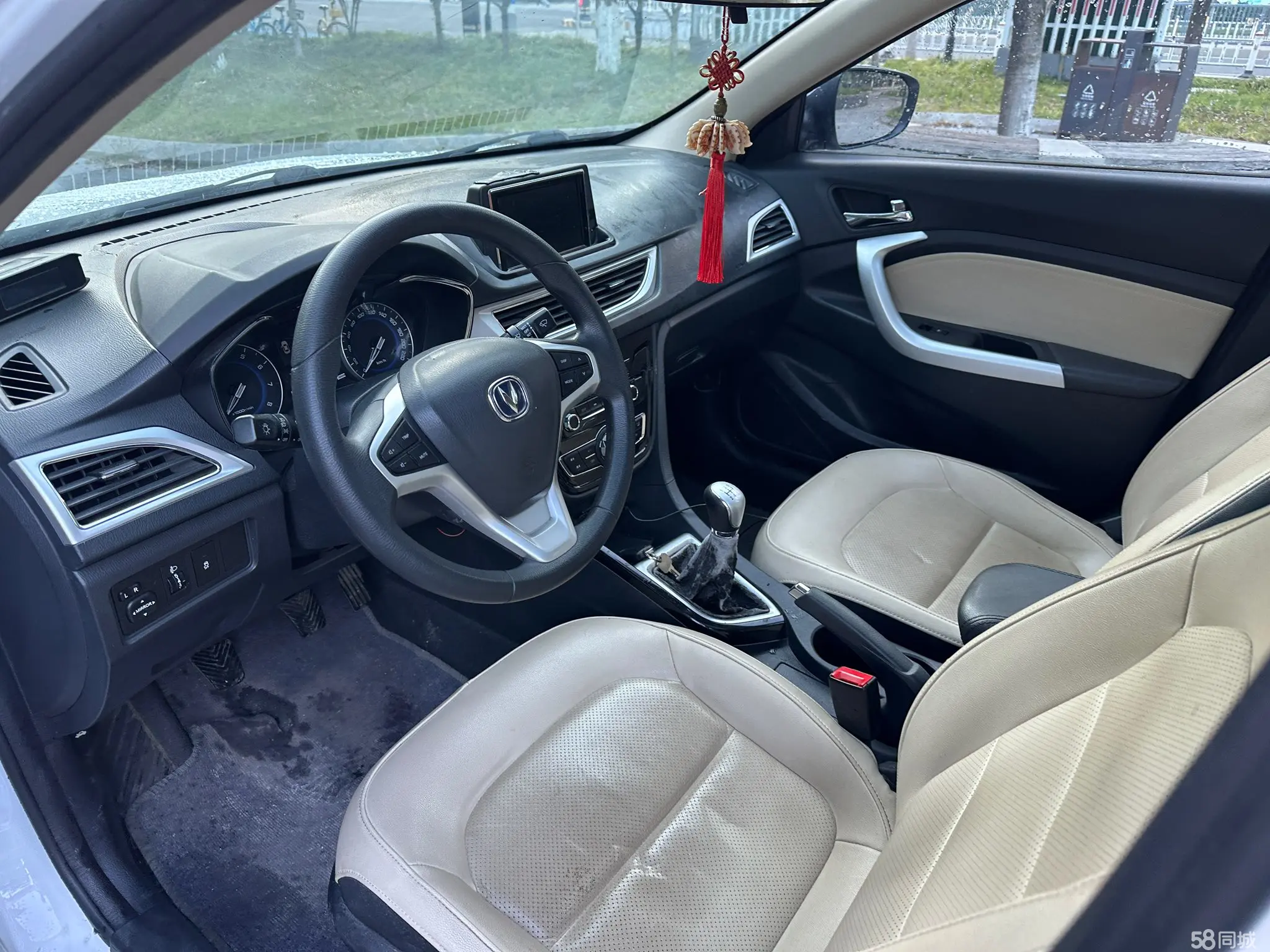 Changan Alsvin V7 2015 car image #14