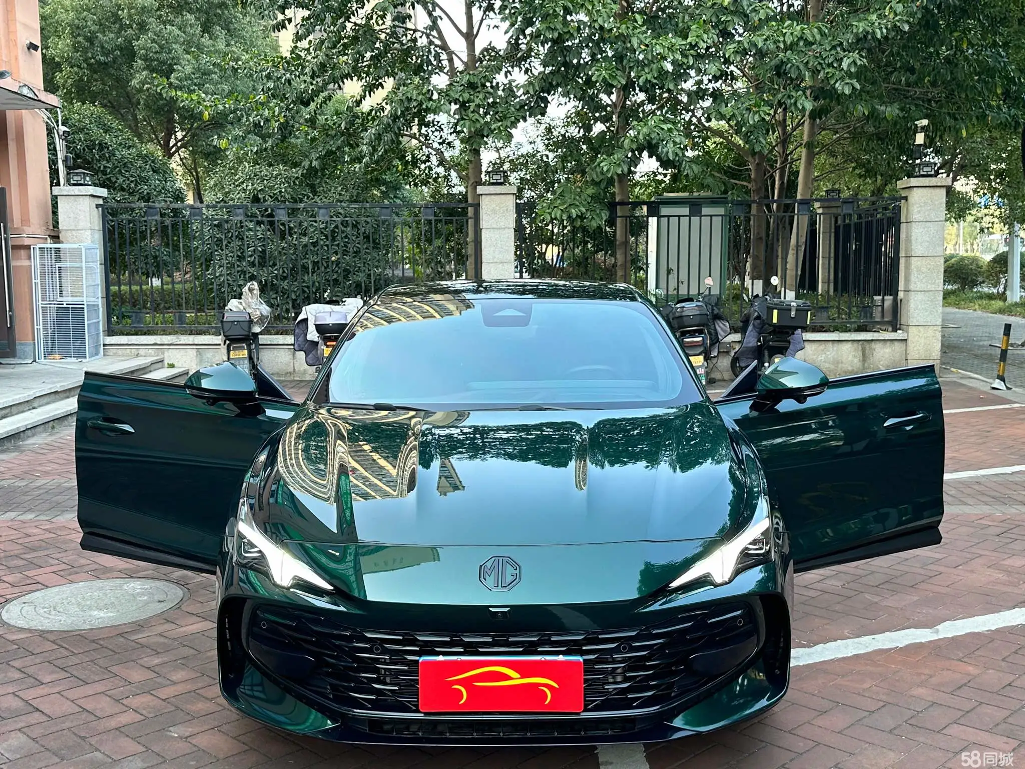 MG 7 2025 car image #14