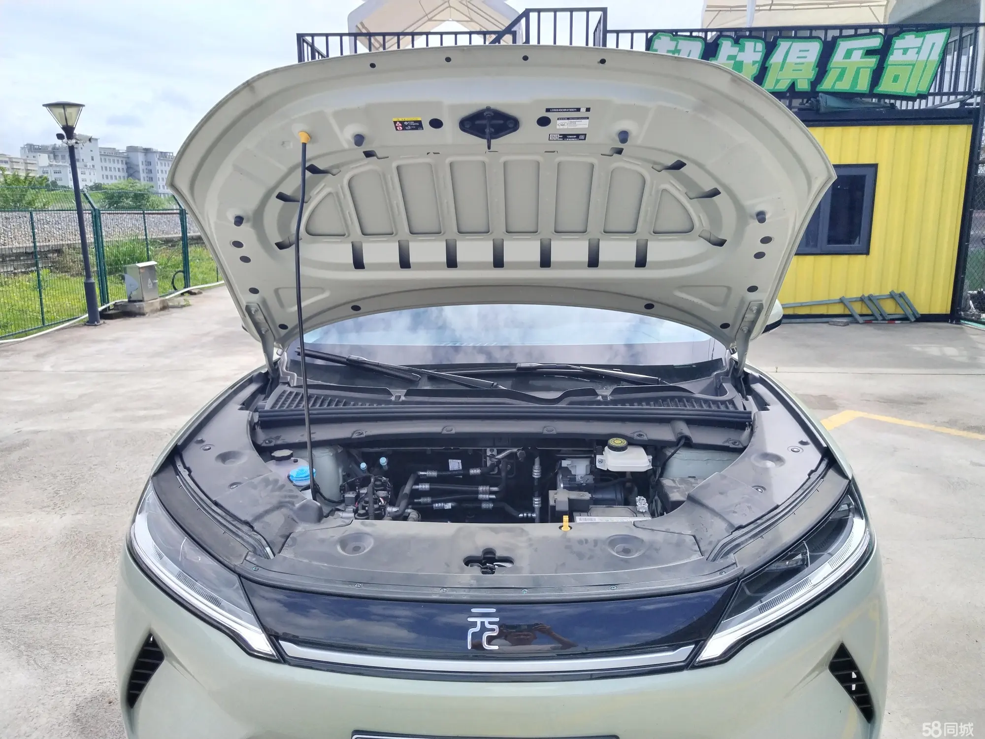 BYD YuanUP 2024 #14 BYD YuanUP 2024 car image #14