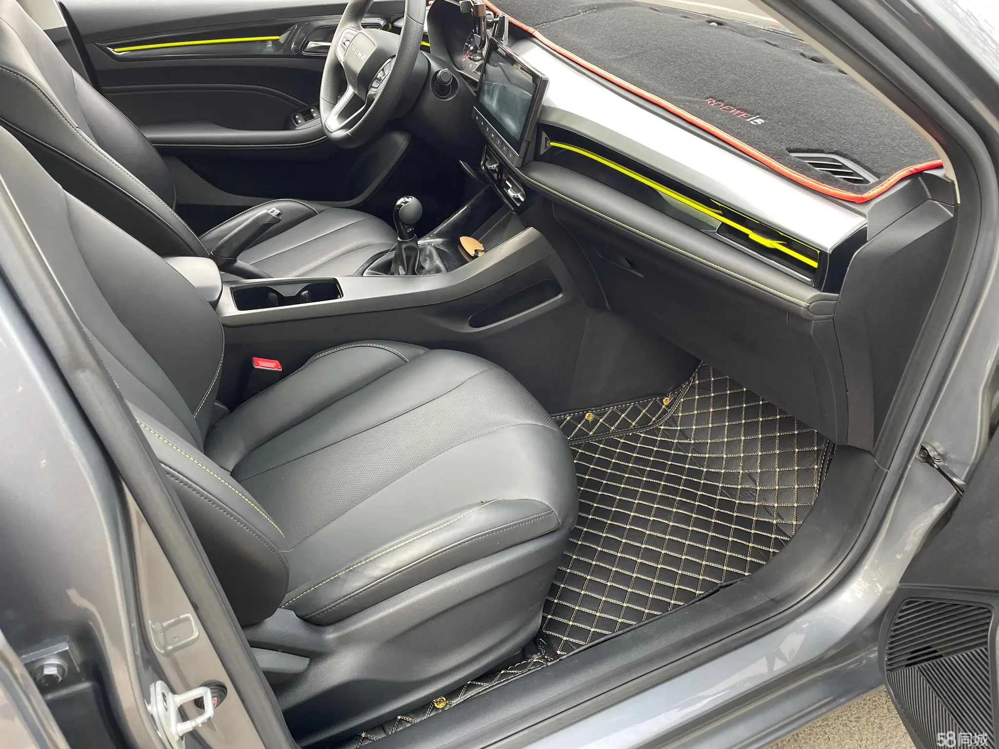 Roewe i5 2022 изображение автомобиля #14