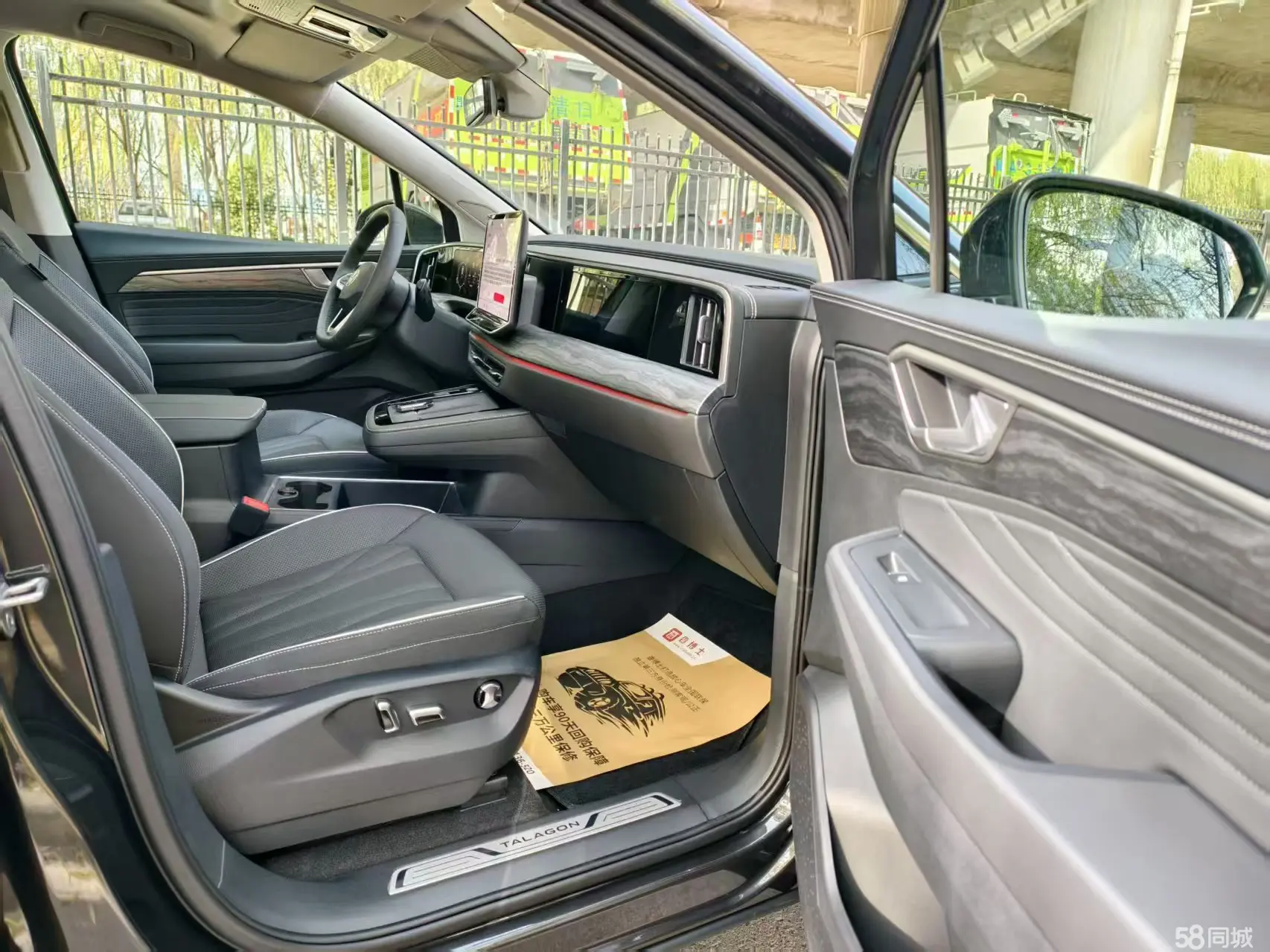 Volkswagen Talagon 2025 car image #14