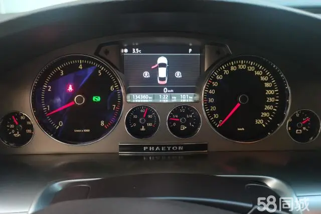 Volkswagen Pheaton 2012 immagine di auto #14